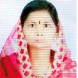 सौ. सरिता दिनेश कदम